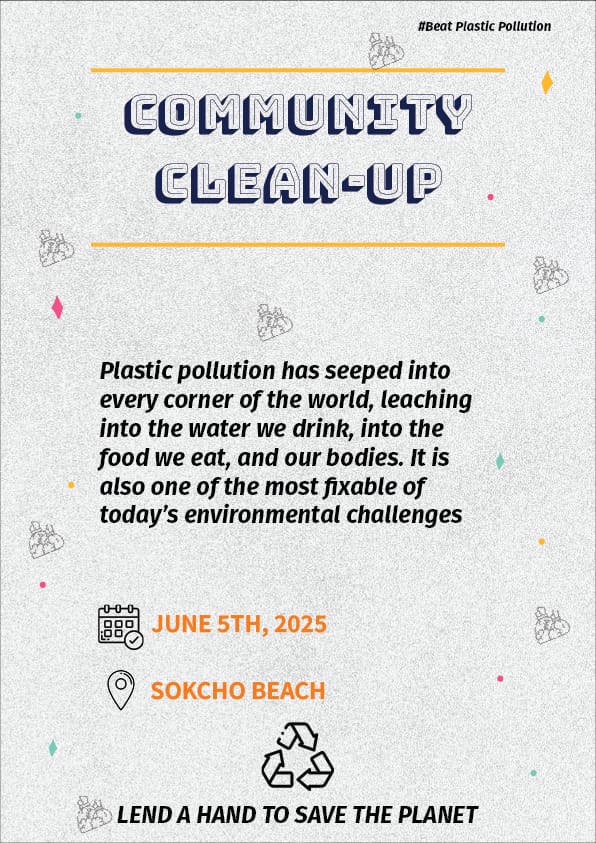 Community Clean-Up Environmental Poster